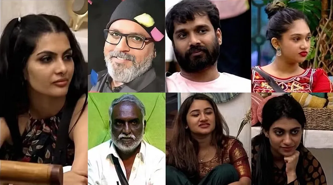 Biggboss 7 Tami