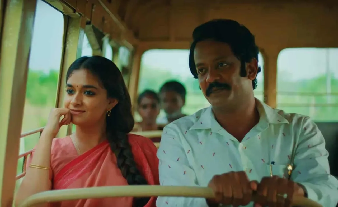 Keerthy Suresh