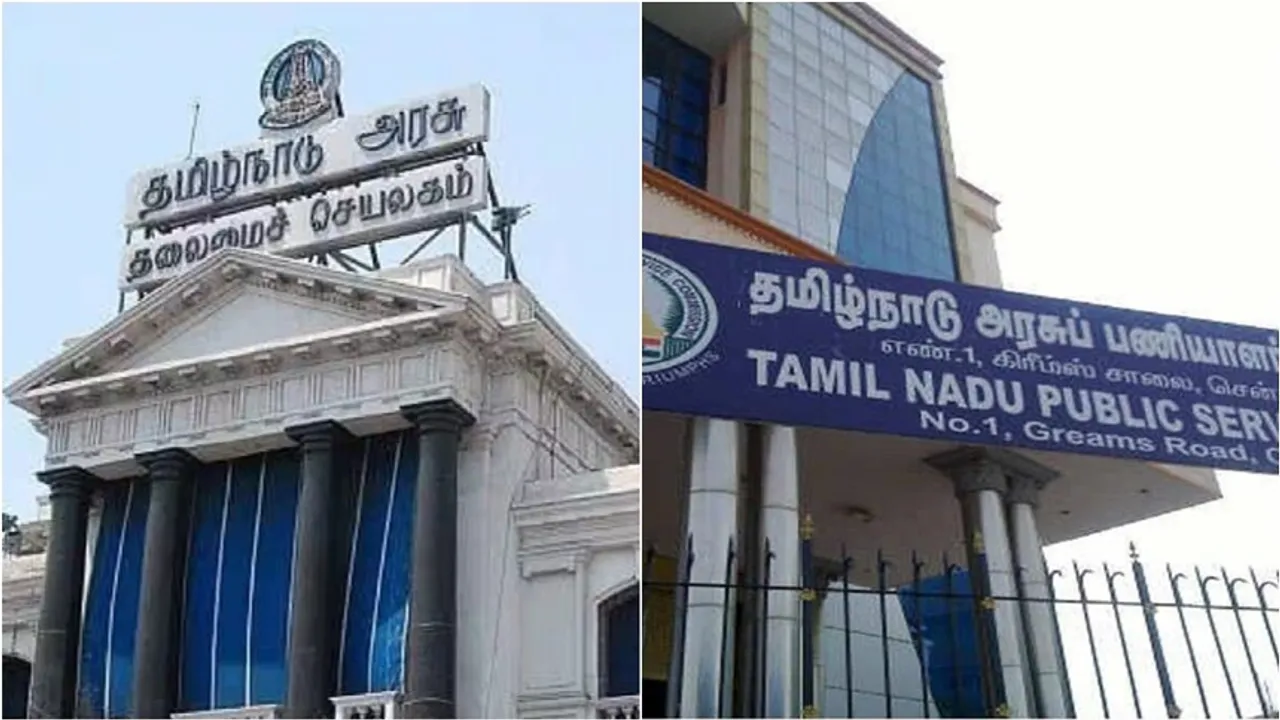 TNPSC 1