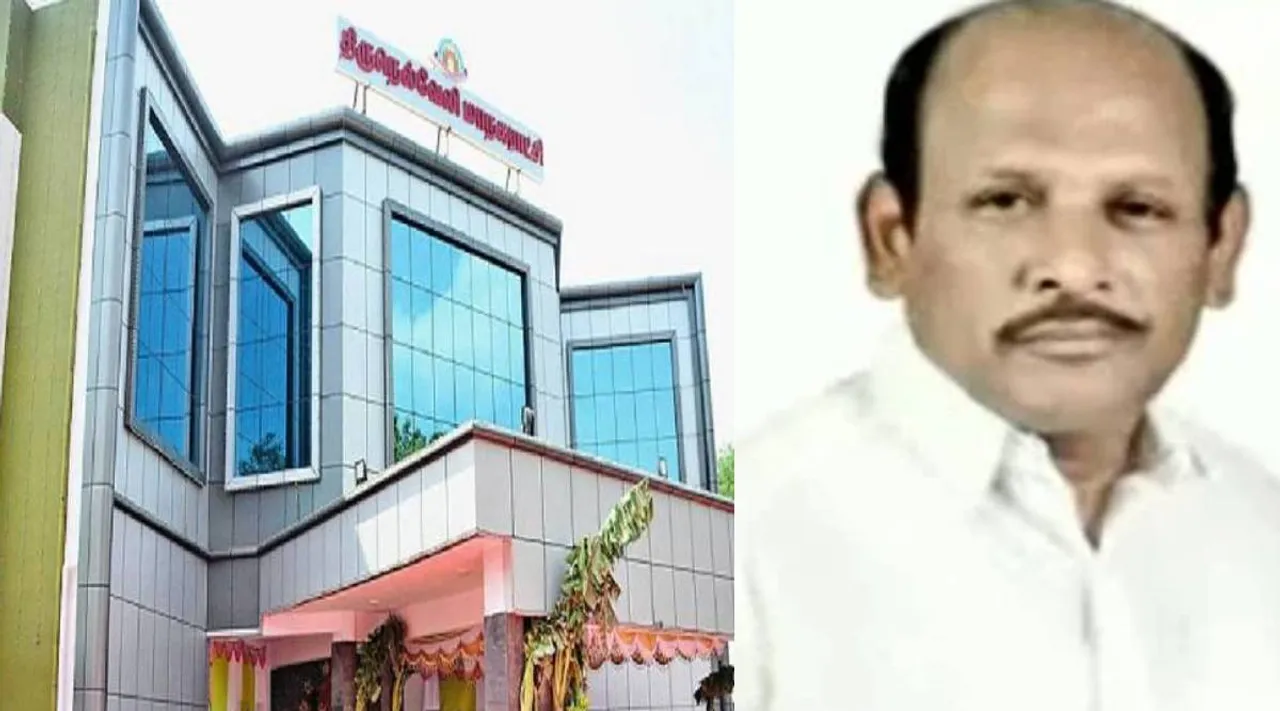 Nellai mayo ne