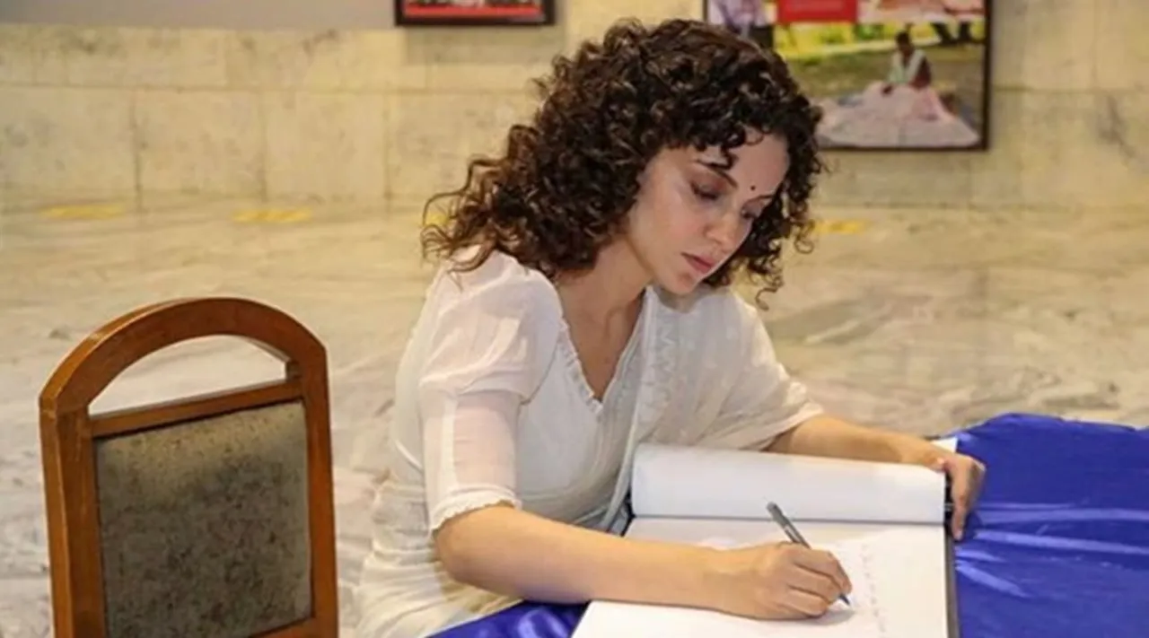Kangana Ranaut