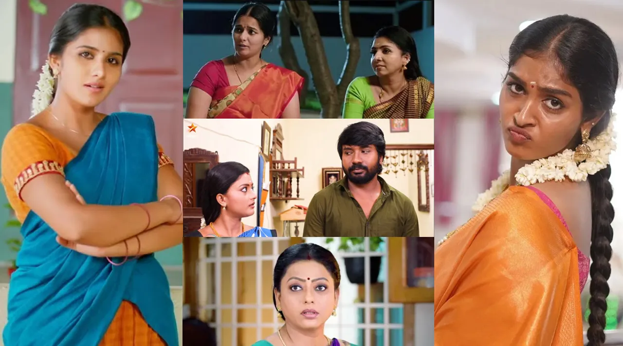 Serial TRP
