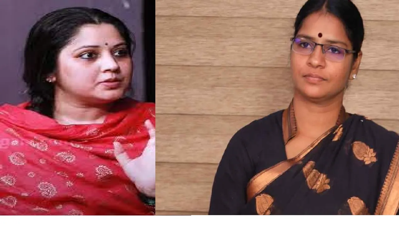 வீரலட்சுமி