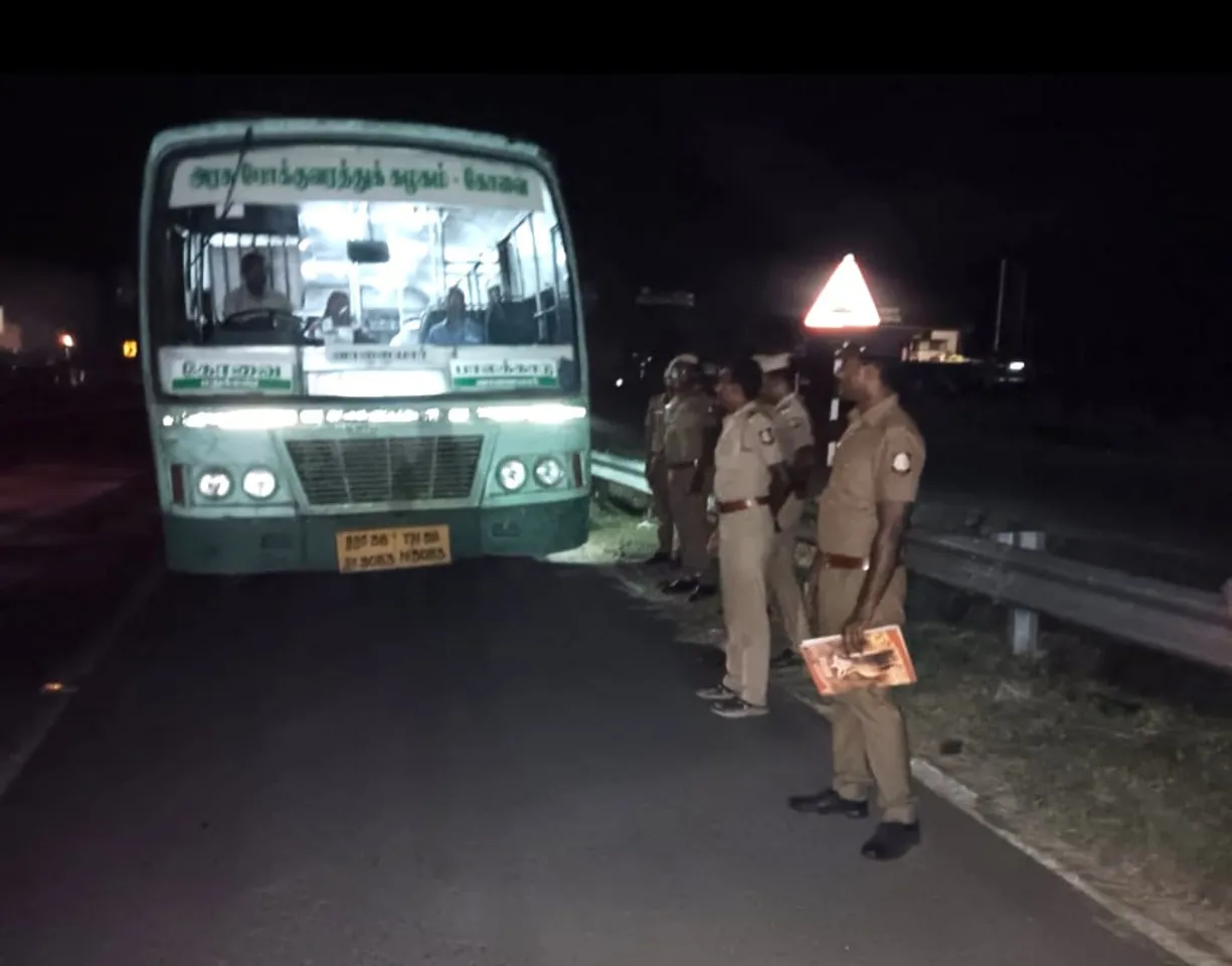 Coimbatore