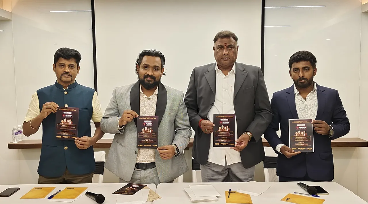 Kovai business summit