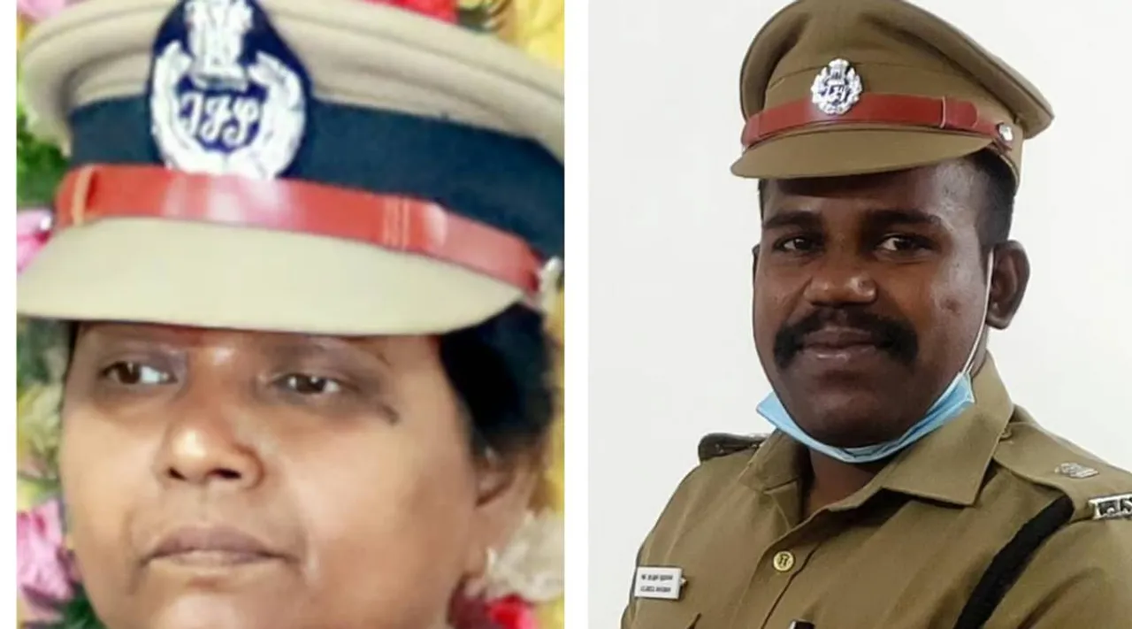DIG Rajala