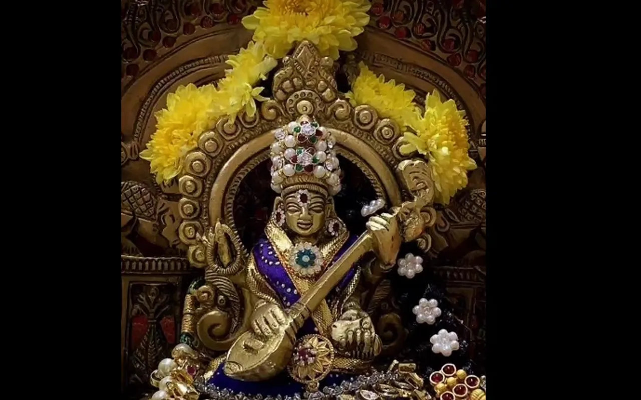 Ayudha Puja 2023