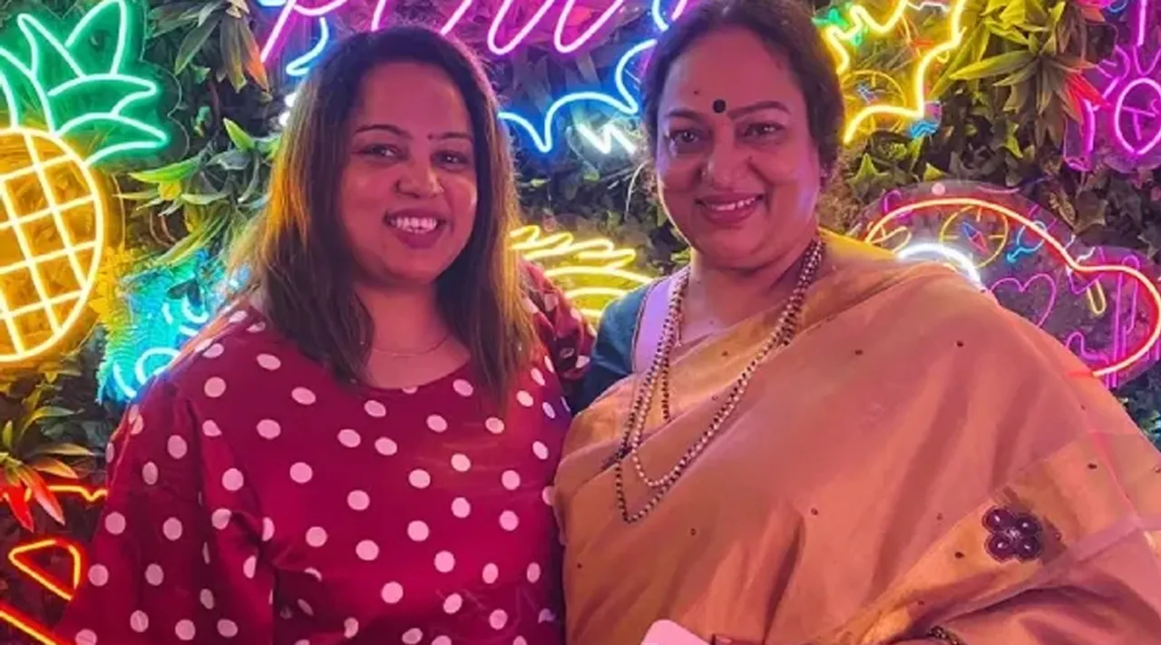 Nalini Daughter