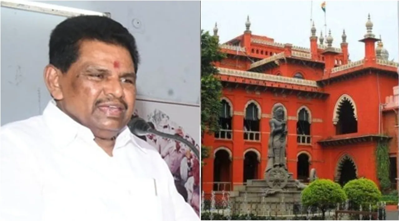 Anitha Radhakrishnan HC