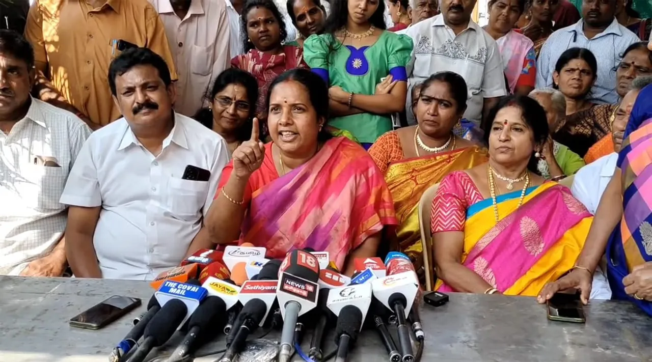 vanathi Srinivasan