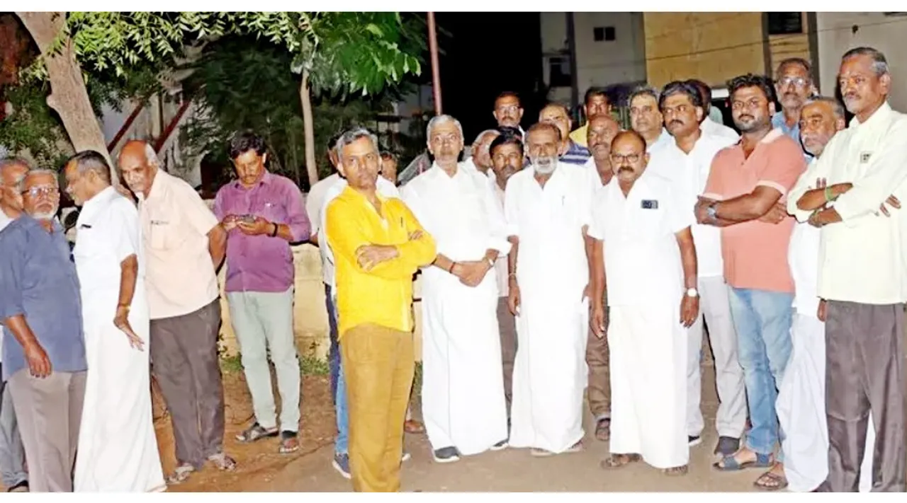 Trichy