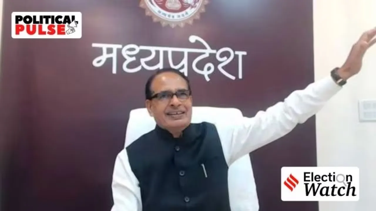 Shivraj Singh Chouhan