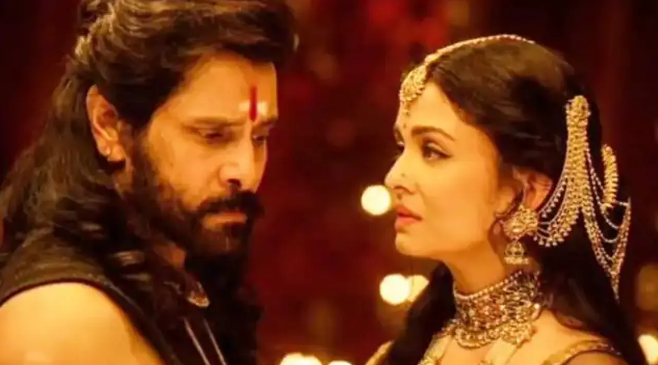 Vikram Aishwarya Rai
