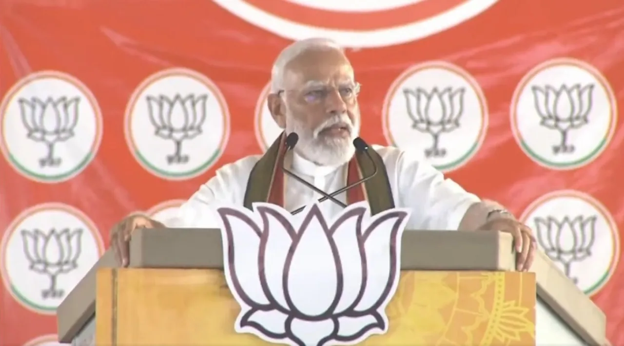 modi