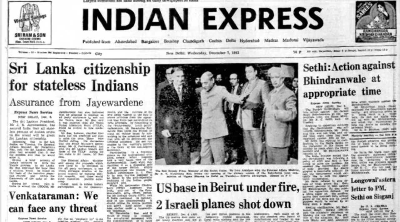 Srilanka Ind.jpg