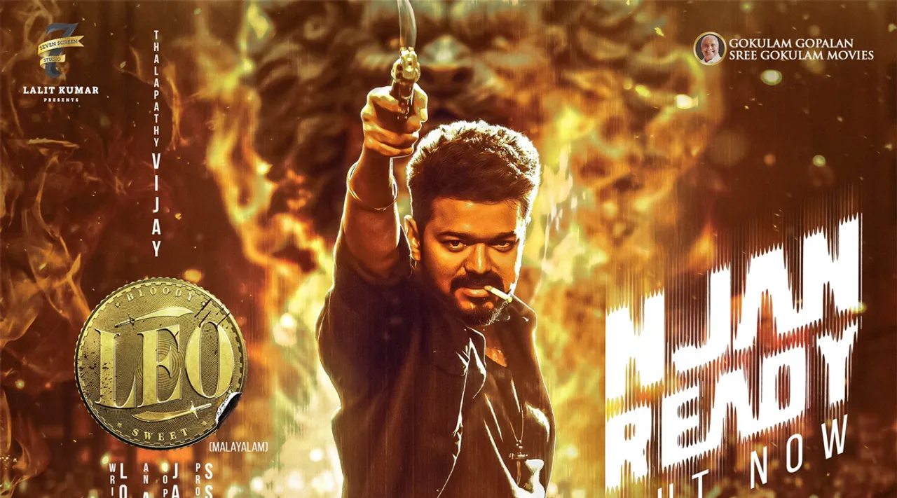 Leo Poster VIjay