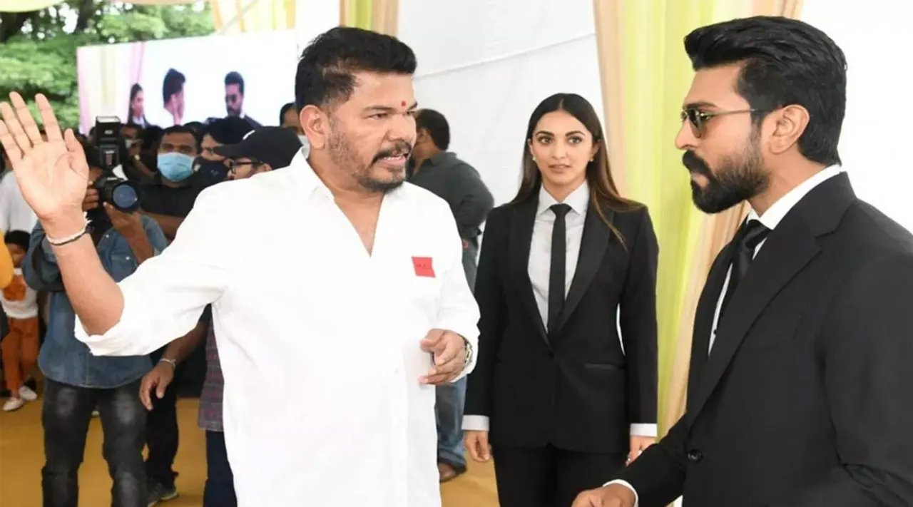 Ram charan Shankar