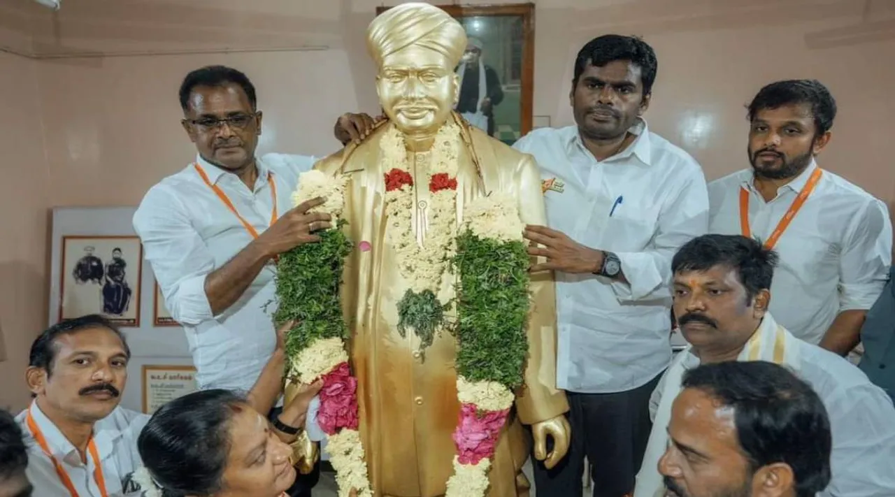 Trichy Annama.jpg