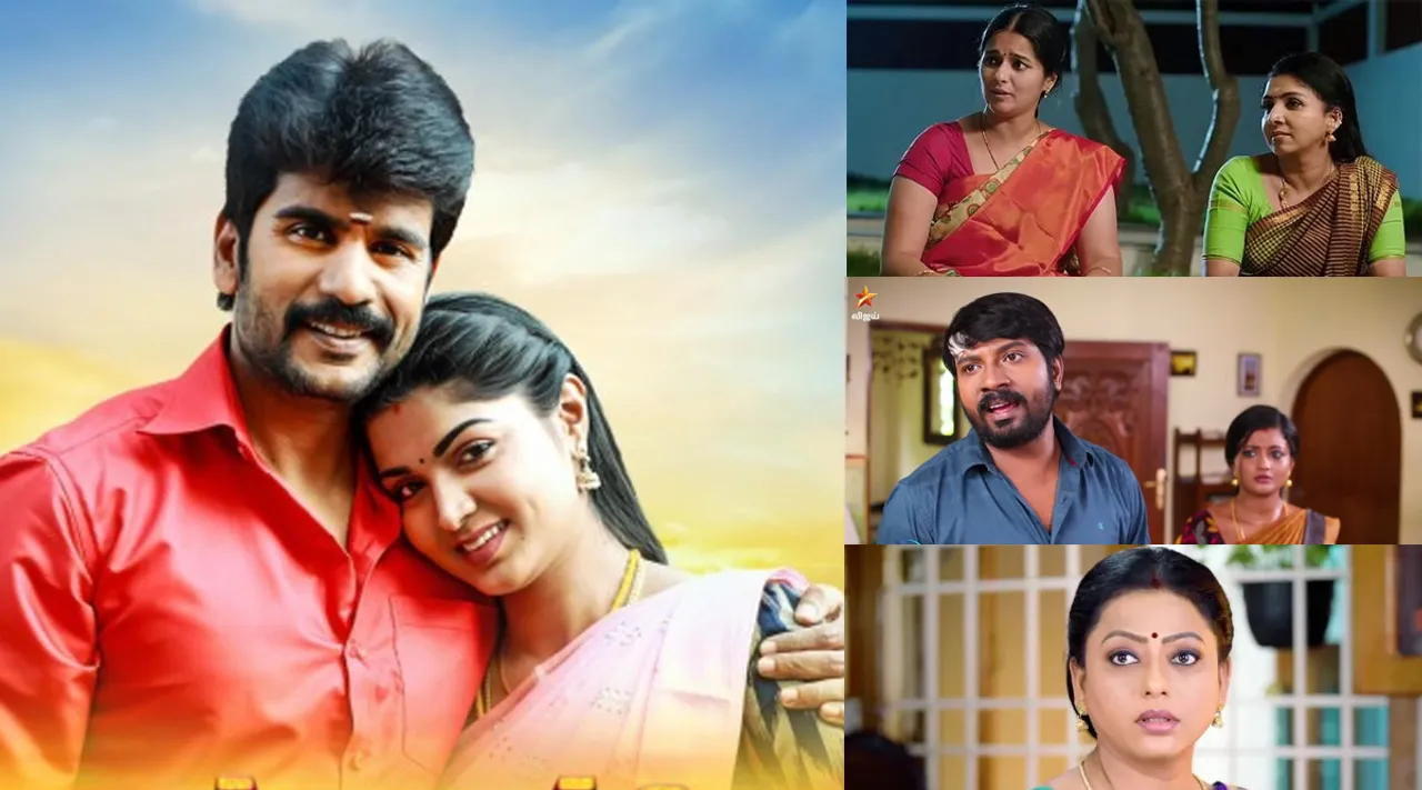 Tamil Serial TRP Ratin