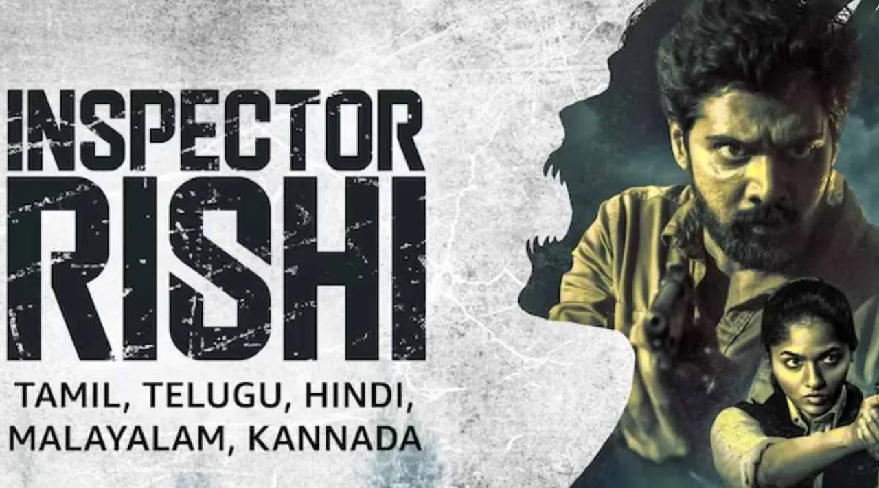 Inspector Rishi