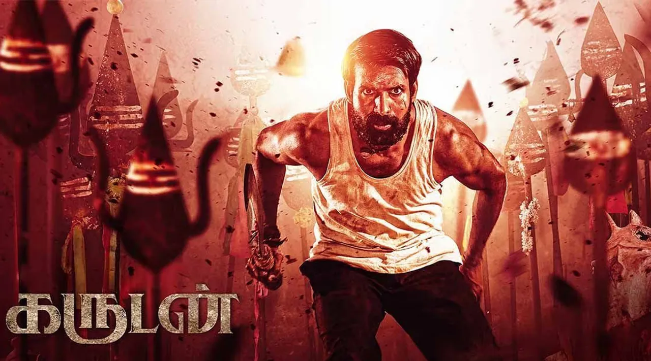 Garudan Movie Soori