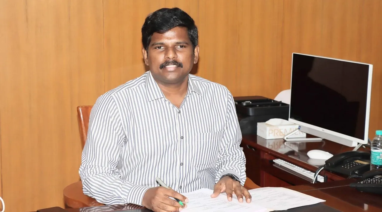 Trichy Collector