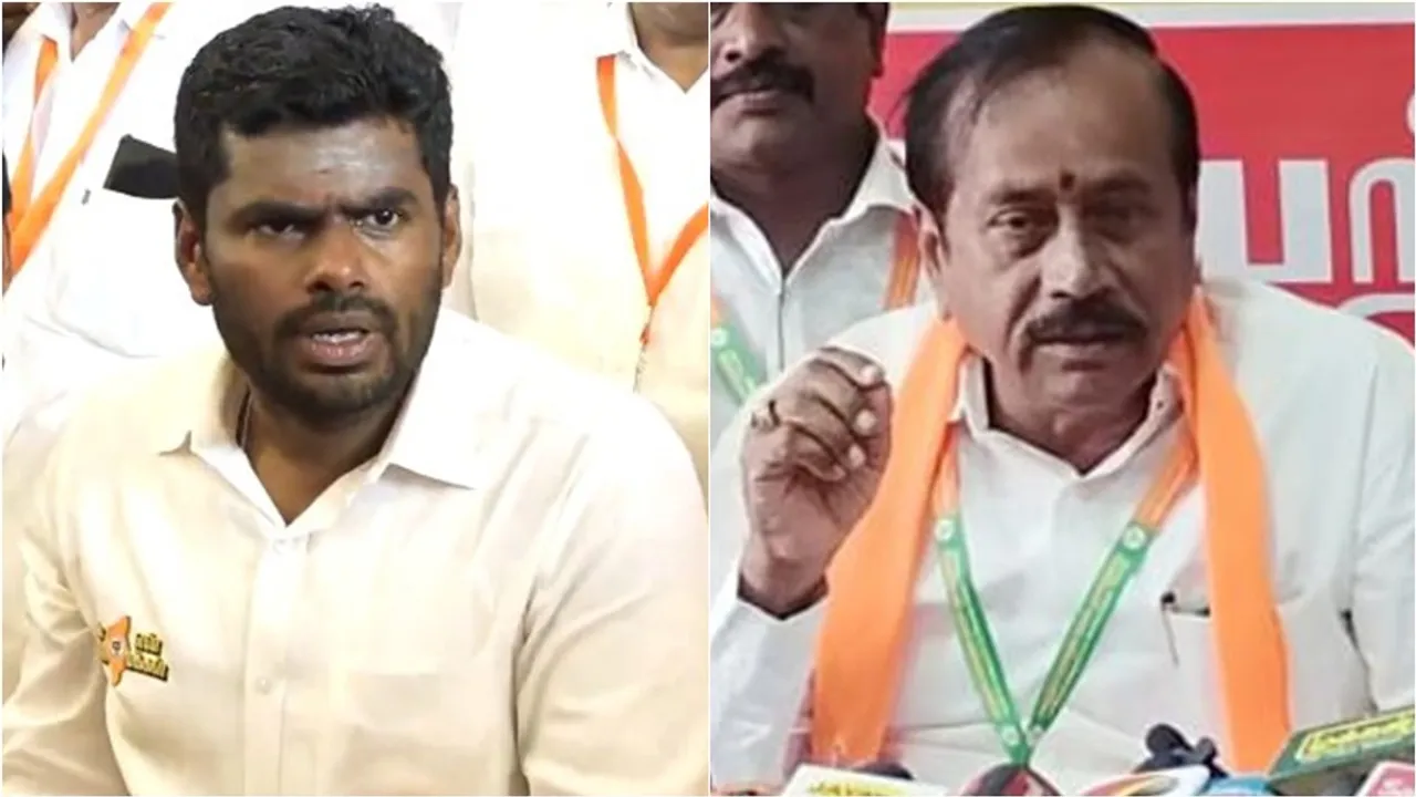 Annamalai H Raja 1
