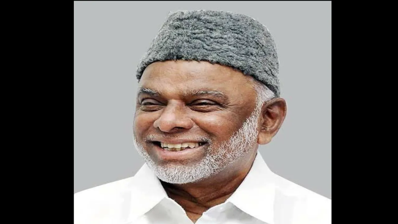 Indian Union Muslim League