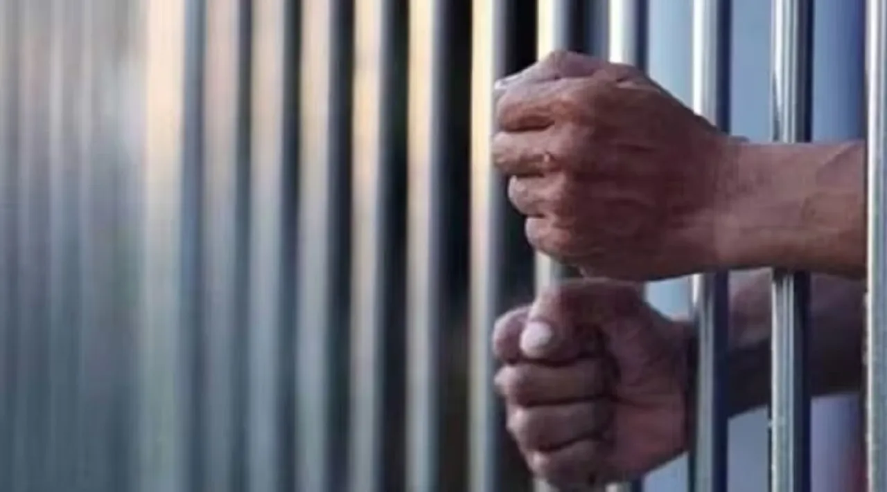 arrest jail