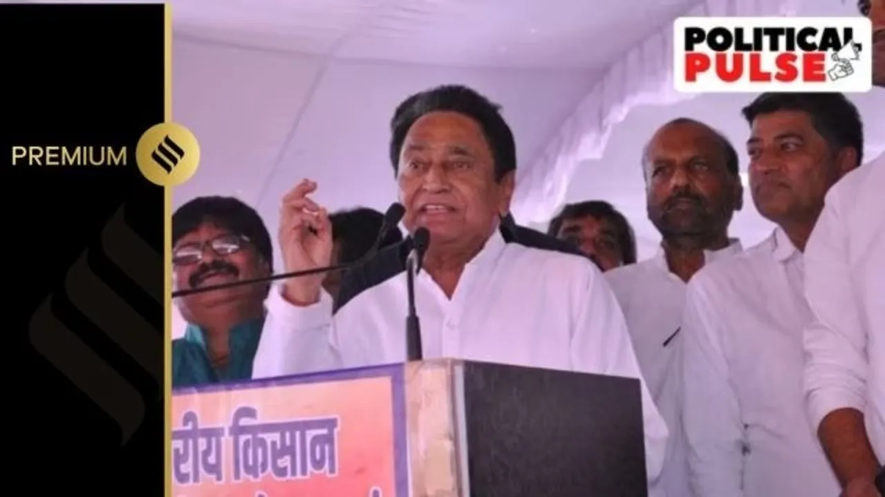 Kamalnath 