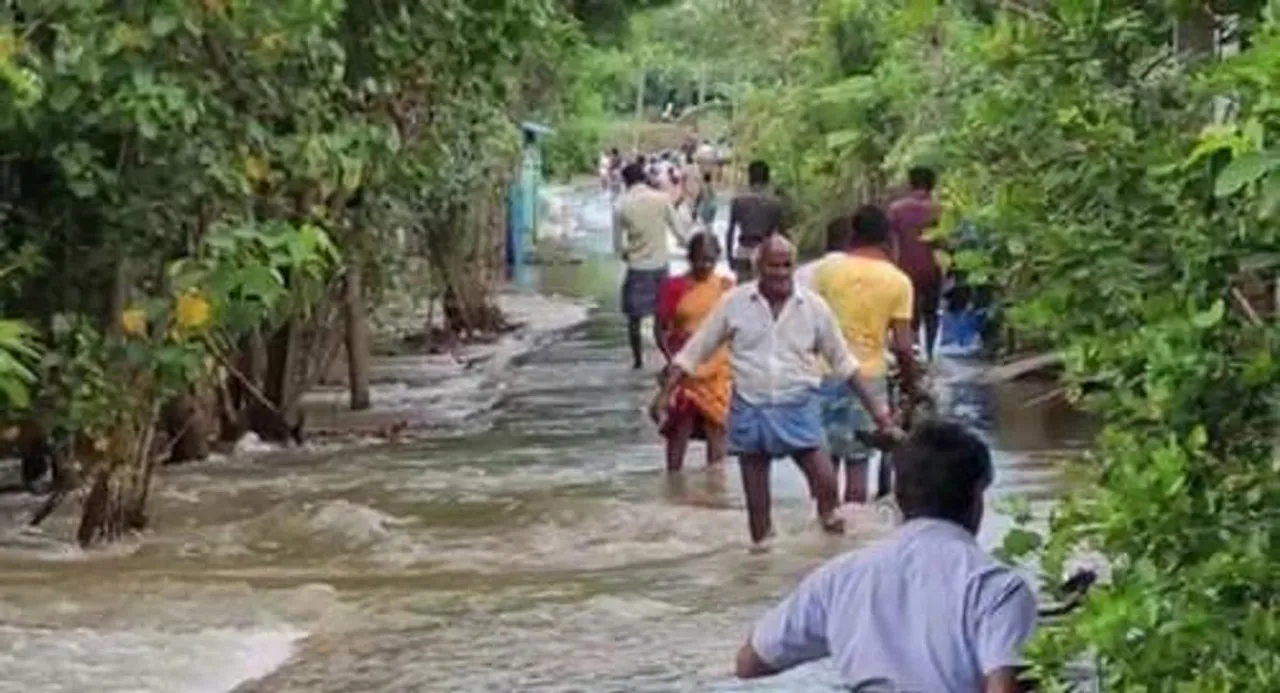 Chidambaram