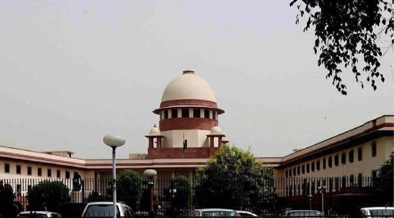 supreme court of india 