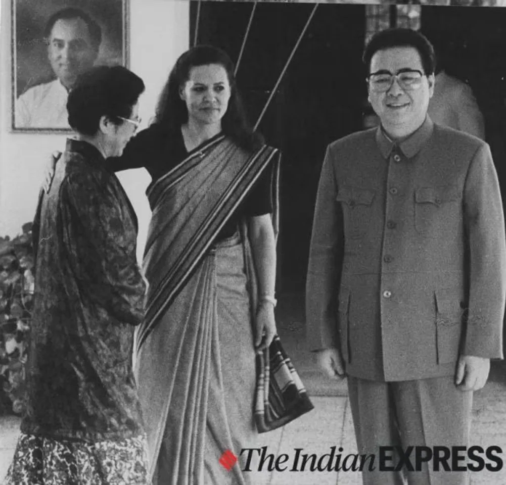 Sonia Gandhi