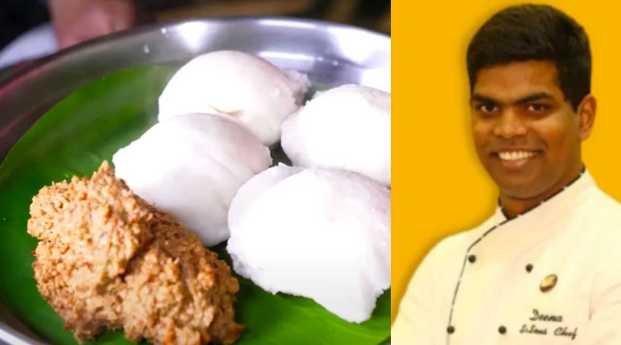 Sundakaai Chutney Turkey berry chutney recipe Chef Deena in Tamil 