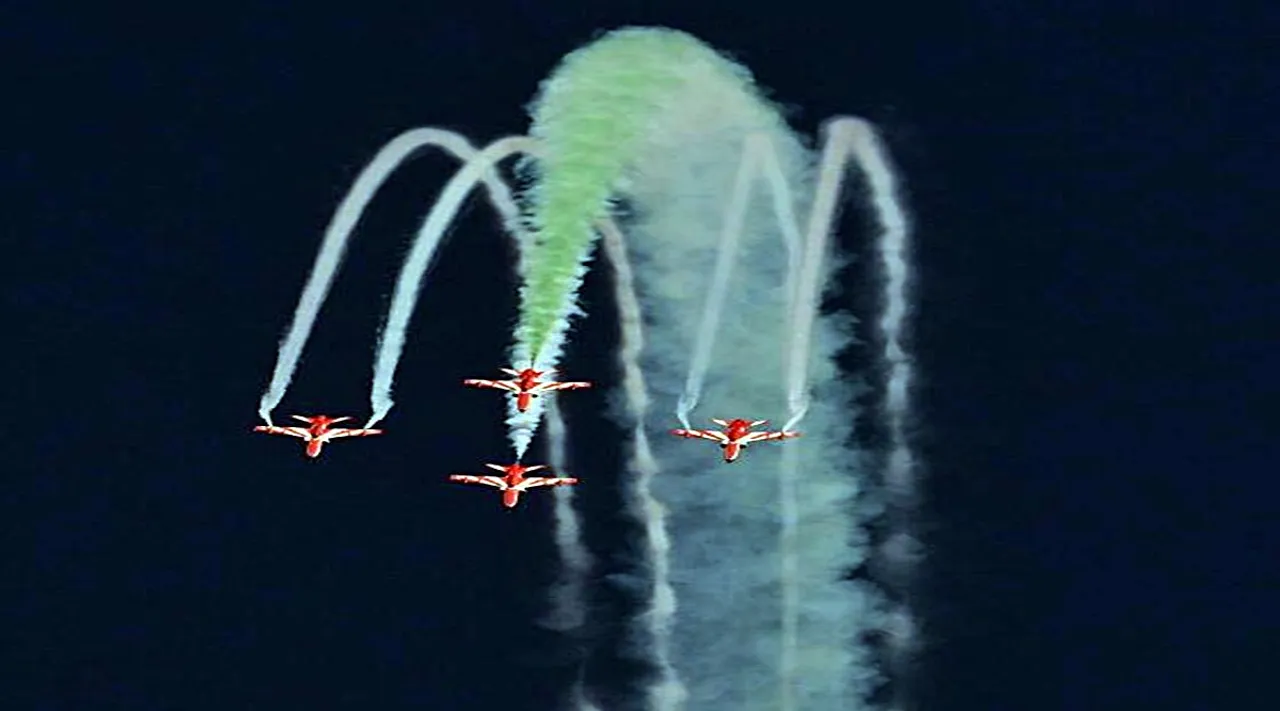 IAF
