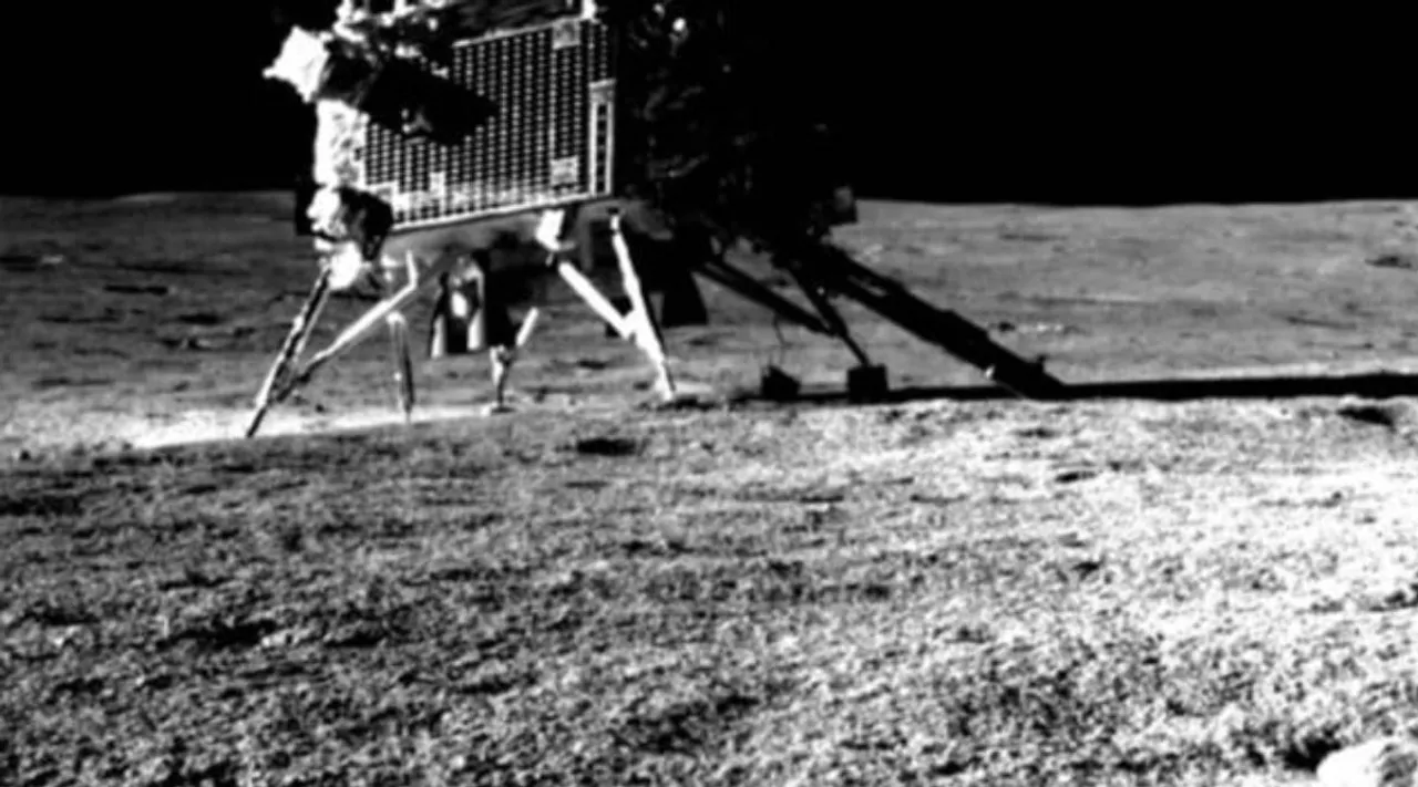 Chand 3 da