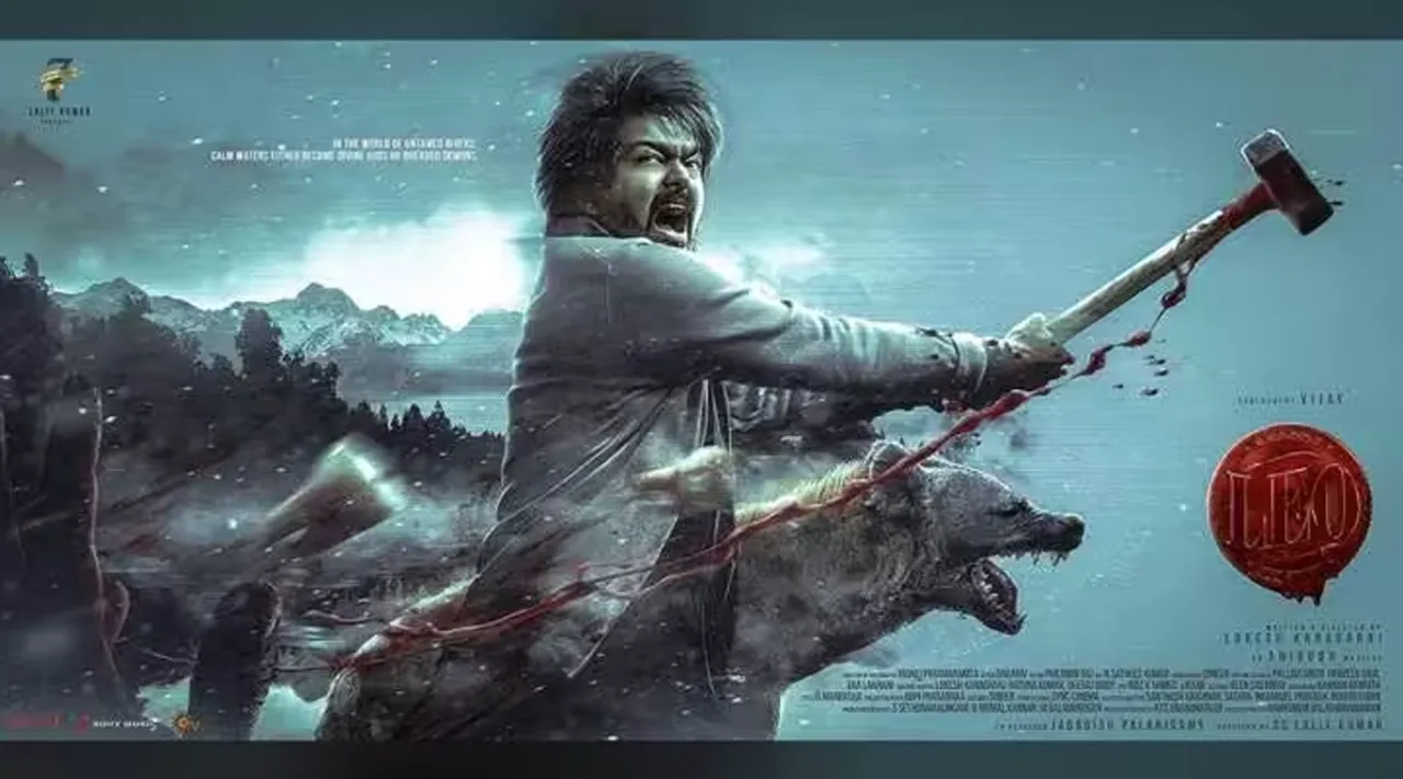 leo vijay Fans