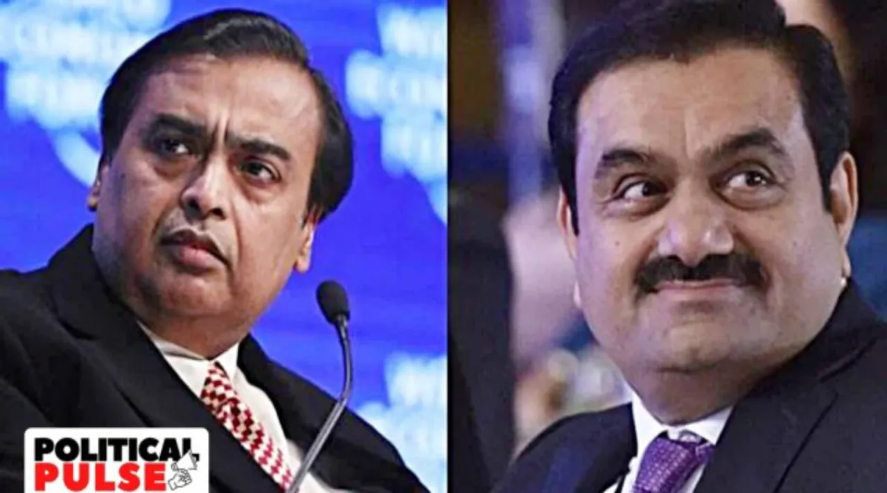 Adani amba.jpg