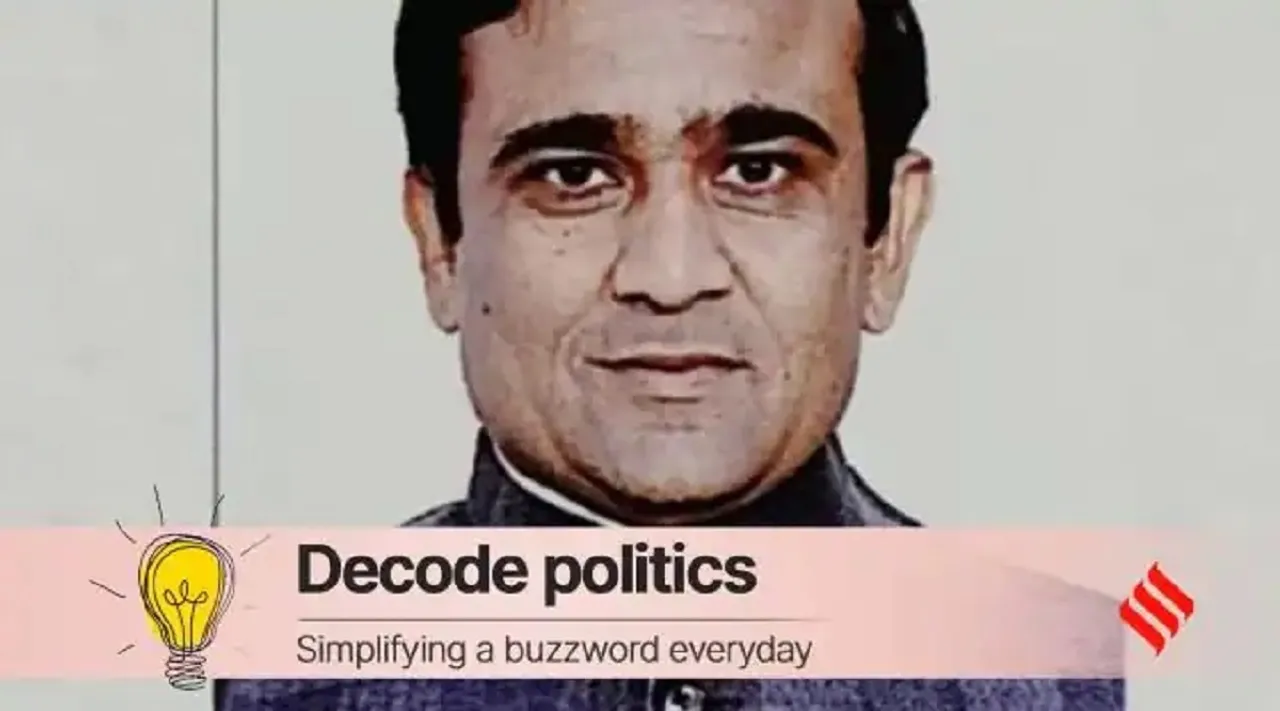 surat kumbani