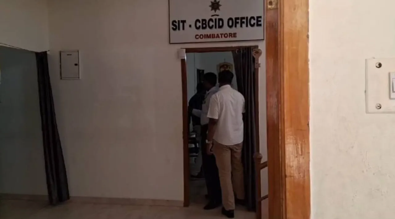 cbcid 