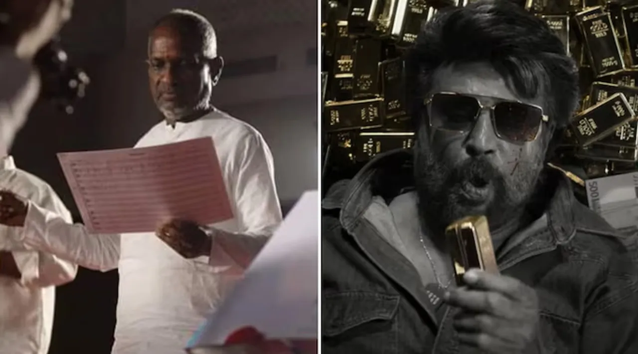 Ilayaraja Rajinikanth
