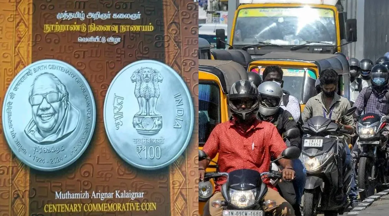 Karuna coin