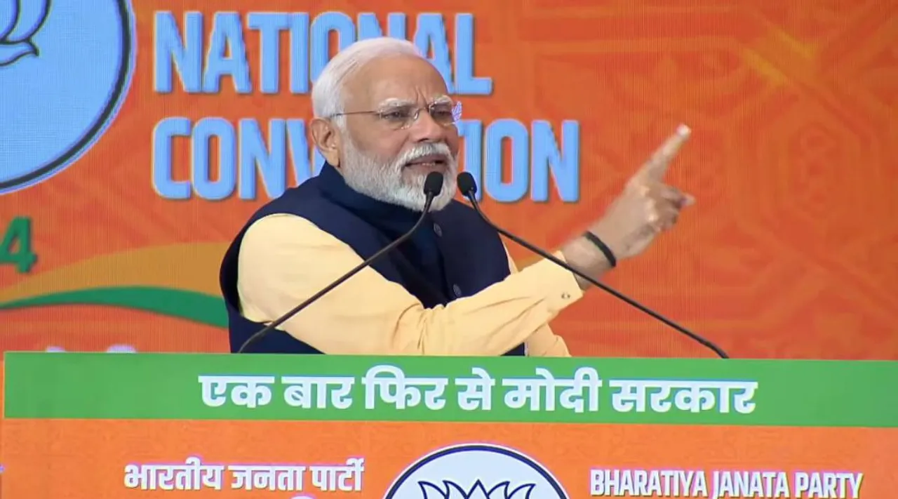 Modi del.jpg