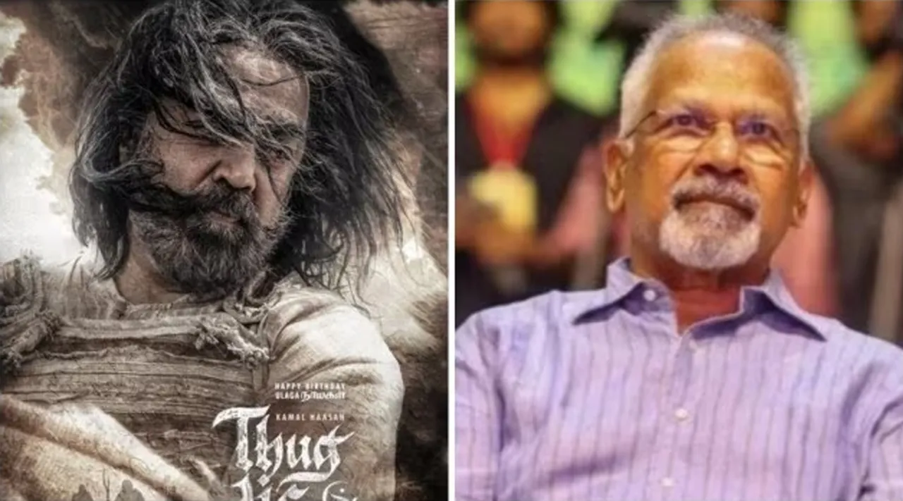 Kamal Haasan Maniratnam