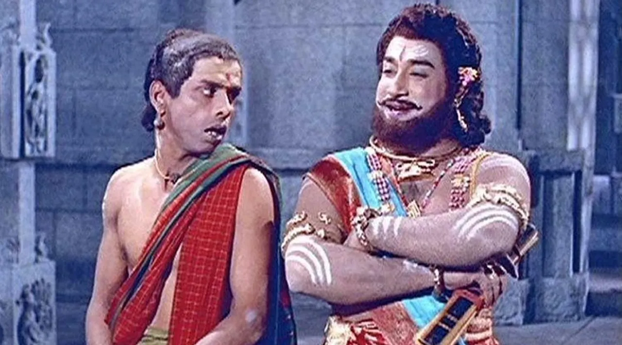 Nagesh Sivaji