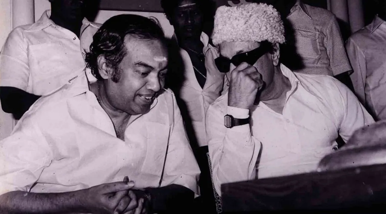 MGR Kannadasan Classi