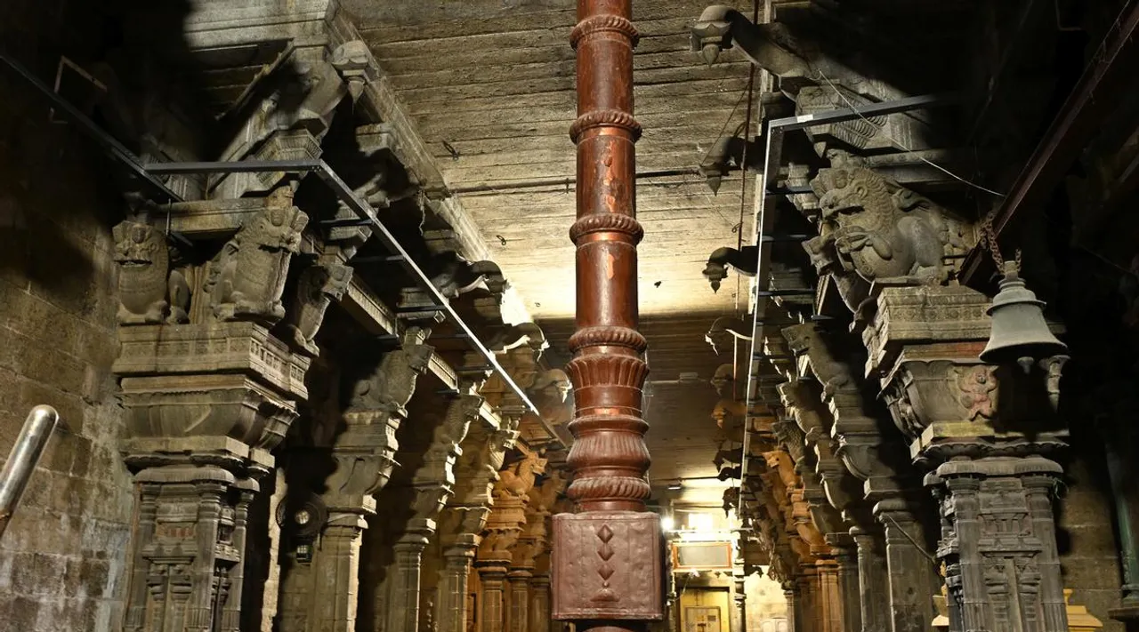 tiruchandur