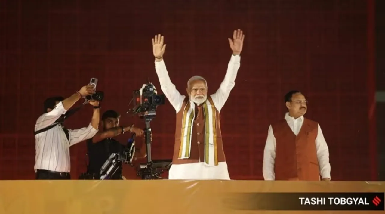 modi haryana