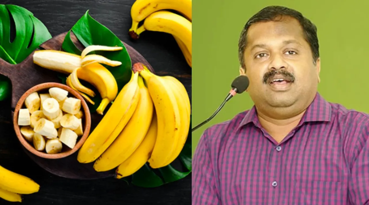banana benefits by Dr G Sivaraman in tamil 