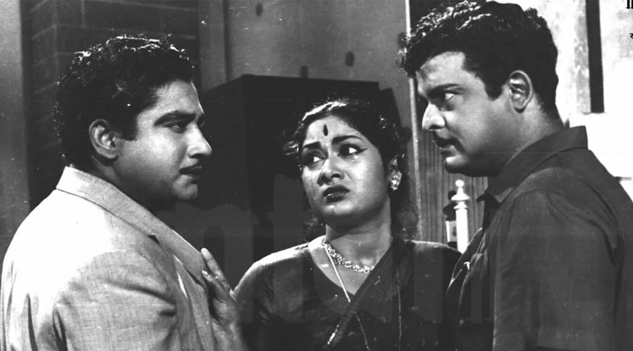 Pasamalar Sivaji Savithri Gemini